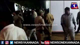 Singer Mangli : ಬಳ್ಳಾರಿಯಲ್ಲಿ ಸಿಂಗರ್​ ಮಂಗ್ಲಿ ಕಾರಿಗೆ ಕಲ್ಲು... | News 1 Kannada | Mysuru