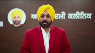 AAP ਦਾ “ਸਕੂਲਜ਼ ਆਫ਼ ਐਮੀਨੈਂਸ” ਪ੍ਰੋਜੇਕਟ ਕਿਵੇਂ ਬਣਾਏਗਾ ਪੰਜਾਬ ਦੇ ਸਕੂਲਾਂ ਨੂੰ ਬਿਹਤਰ , ਜਾਣੋ