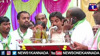 HD Kumaraswamy : ಕಣ್ಣೀರಾಕುತ್ತ HDK ಬಳಿ ಗೋಳು ತೋಡಿಕೊಂಡ ಮಹಿಳೆ | News 1 Kannada | Mysuru