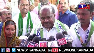 HD Kumaraswamy : ಕಣ್ಣೀರು ಹಾಕಿದ್ರೆ ಮೊಸಳೆ ಕಣ್ಣೀರು ಅಂತಾರೆ..  | News 1 Kannada | Mysuru