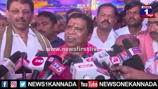 LR Shivarame Gowda : ಸರ್ ನೀವು Congress​ ಅಭ್ಯರ್ಥಿ ಆಗ್ತೀರಾ? | News 1 Kannada | Mysuru