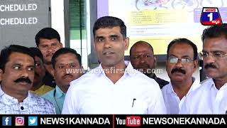Siddaramaiah, DK Shivakumar ವಿರುದ್ಧ P ರಾಜೀವ್ ವಾಗ್ದಾಳಿ | News 1 Kannada | Mysuru