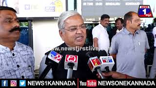 Govind Karjol : ಪಾಕಿಸ್ತಾನದವ್ರು ಪಶ್ಚಾತ್ತಾಪ ಮಾಡ್ಕೊತಿದ್ದಾರೆ.. | News 1 Kannada | Mysuru