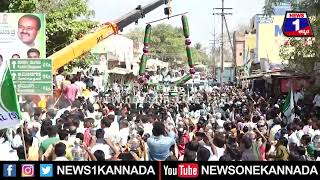 HD Kumaraswamyಗೆ ಇಳಕಲ್_ ಸೀರೆ ಹಾರದ ಸ್ವಾಗತ.. _ JDS Pancharathna Ratha Yatra _| News 1 Kannada | Mysuru
