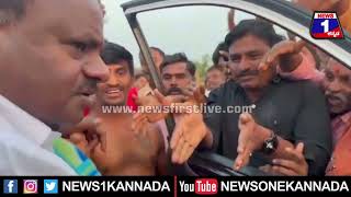 HD Kumaraswamyಗೆ ಟ್ಯಾಟೂ ತೋರಿಸಿ ಫ್ಯಾನ್_ ಖುಷ್_.. JDS Badami_ | News 1 Kannada | Mysuru