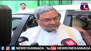 Siddaramaiah : CM Basavaraj Bommai ನಿನ್ಗೆ ಧಮ್ ಇದ್ರೆ.. | News 1 Kannada | Mysuru