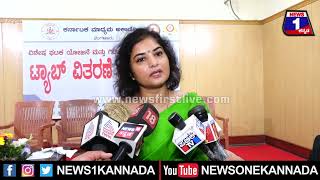 ನಾನೇನ್​ ಓಡಿ ಹೋಗಿ ಮದ್ವೆ ಆಗಲ್ಲ... ನಟಿ ಪ್ರೇಮಾ ಗರಂ | News 1 Kannada | Mysuru