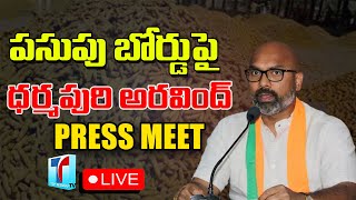BJP MP Dharmapuri Arvind Press Meet Live  at BJP State Office,Nampally ||  Top Telugu TV