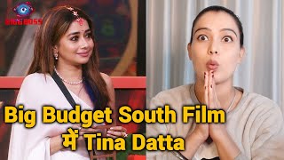 Bigg Boss 16 | Tina Datta Roped In To Play The Lead In A Telugu Big-Budget Film