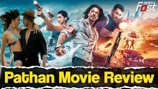 Pathan Movie Review- हल-चल में रही मूवी 'Pathan ' रही कितनी Successful | Pathan | Movie Review