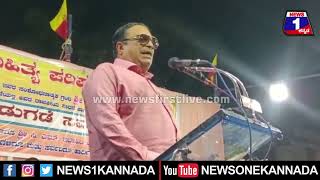 Kalaburagiಯಲ್ಲಿ Mallikarjun Kharge ಹಿಡಿತ ತಪ್ಪಿಸಲು BJP ಹರಸಾಹಸ ಮಾಡ್ತಿದೆ.| News 1 Kannada | Mysuru