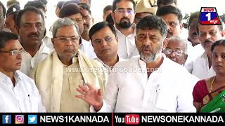 DK Shivakumar : Ramesh Jarkiholi ವೋಟಿಗೆ 6000 ಕೊಡ್ತೀನಿ ಅಂದವ್ರೇ.. | News 1 Kannada | Mysuru