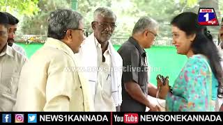 Siddaramaiah  ಕೈ ನಾಯಕಿ ಭವ್ಯ ಬೆನ್ನು ತಟ್ಟಿದ ಸಿದ್ದು  | News 1 Kannada | Mysuru