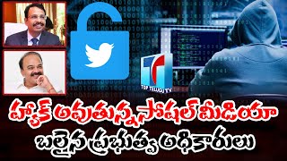 MD TSRTC Sajjanar Twitter Account Hacked | Telangana | TSRTC | Top Telugu TV