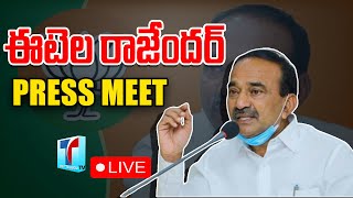 BJP MLA Etela Rajender Press Meet LIVE | BJP | Top Telugu TV