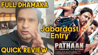 Pathan Review | First Half | Jabardast Entry | Shahrukh Khan, John Abhraha, Deepika Padukone