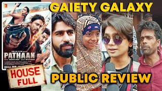 PATHAAN Public Review | Gaiety Galaxy Theatre Houseful | Shah Rukh Khan | Deepika Padukone
