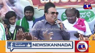 CM Ibrahim _ Devadurgaದಲ್ಲಿ CM ಇಬ್ರಾಹಿಂ ಭಾಷಣ _ JDS Pancharathna Yatra _ | News 1 Kannada | Mysuru