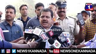 BZ Zameer Ahmed Khan : ಮಾಧ್ಯಮದವರ ಪ್ರಶ್ನೆಗೆ ಜಮೀರ್ ನಿಗಿನಿಗಿ ಕೆಂಡ | News 1 Kannada | Mysuru