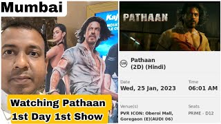 Bollywood Crazies Surya Watching Pathaan Movie First Day First Show In Mumbai, First Ever Show India