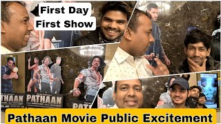 Pathaan Movie Public Excitement For First Day First Show In Mumbai