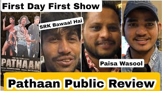 Pathaan Movie Public Review First Day First Show In Mumbai Till Interval