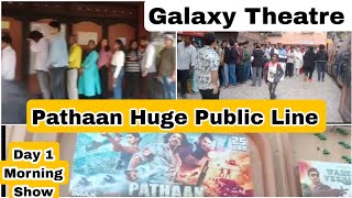 Pathaan Huge Public Line Day 1 At Galaxy Theatre In Mumbai