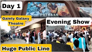 Pathaan Movie Huge Public Line Day 1 Evening Show At Gaiety Galaxy Theatre In Mumbai