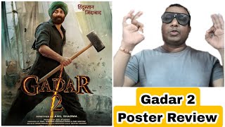 Gadar 2 Poster Review Featuring Sunny Deol, Is Baar Fir Handpump Ukhadenge Sunny Paaji