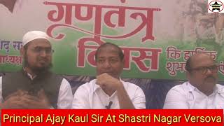 Principal Ajay Kaul Sir Celebrates Republic Day At Shastri Nagar Versova