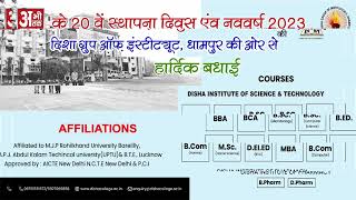 Disha Institute of Science & Technology || Dhampur ||