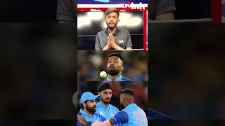 Cricketer Arshdeep Singh अपने खराब गेंदबाजी के कारण फिर हुए trolled