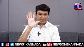 ನರೇಶ್ : ಸನ್ಯಾಸತ್ವ ತೆಗೆದುಕೊಳ್ಳೋ ಸ್ಥಿತಿಯಲ್ಲಿದ್ದೀನಿ.!!| News 1 Kannada | Mysuru