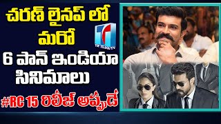 Mega Power Star Ram Charan Announced Another Six Panindia Projects | RC15 Update | Top Telugu TV