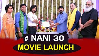 Nani 30 Pooja Ceremony | NANI | Mrunal Thakur | Chiranjeevi |Vyra Entertainments | Bhavani HD Movies