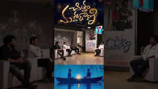 డబల్ మీనింగ్ డైలాగులతో  చిత్తం మహారాణి టీం. | chittammaharani #satya #funnyinterview | Top Telugu TV