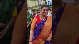 తిరుమల తిరుపతి దేవస్థానములులో మంత్రి రోజా సందడి..| #rkroja #ministerrkroja #appolitics Top Telugu TV