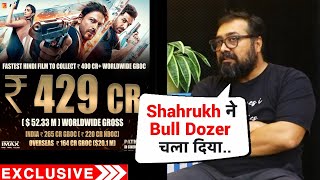 Pathaan Se Shahrukh Khan Ne Bull Dozer Chala Diya | Anurag Kashyap On Pathaan Box Office Record