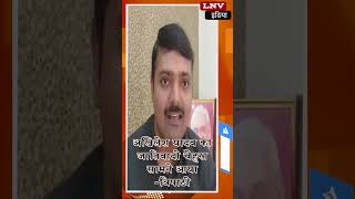 भाजपा प्रवक्ता राकेश त्रिपाठी का स्वामी प्रसाद मौर्य पर जोरदार हमला