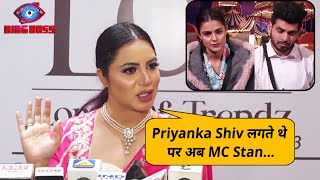 Bigg Boss 16 | Priyanka Shiv Aur Mc Stan Par Arshi Khan Ka Bada Bayaan
