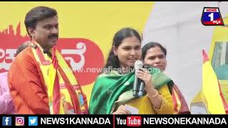 Janardhana Reddy ವಿರೋಧಿಗಳಿಗೆ ಪುತ್ರಿ ಸಖತ್​ ಕೌಂಟರ್​..| News 1 Kannada | Mysuru