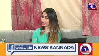 ಸನ್ಯಾ ಅಯ್ಯರ್ : ನಿಮ್ಮ ಜೊತೆ ಬೇರೆ ಯಾರು ಬಂದಿದ್ರು..? | Mangaluru Incident | News 1 Kannada | Mysuru