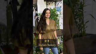 ये है Indian Beauty