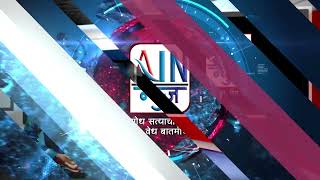 नांदेड:  कार्यालयात घुसून 22 लाखांची रोकड पळविणाऱ्या दोन चोरटय़ांना पोलिसांनी रोकडसह अटक केलीय.