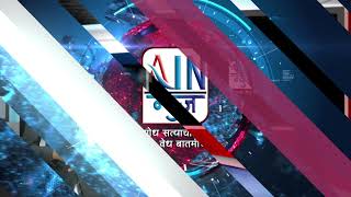 जोगेश्वरी येथे पगाराचे पैसे देण्याचे कारणावरून लाकडी दांड्याने व चाकूने दोघांना मारहाण करण्यात आली.