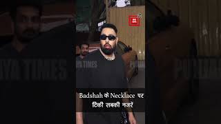 Badshah के Necklace पर टिकी सबकी नज़रें