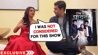 I Was NOT Considered For This Show | Reem Shaikh Shocking Revelation | Ishq Mein Ghayal