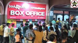 Pathaan Movie Public Line Night Show At Gaiety Galaxy Theatre In Mumbai