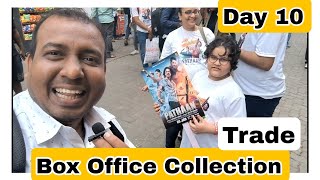 Pathaan Movie Box Office Collection Day 10 As Per Trade