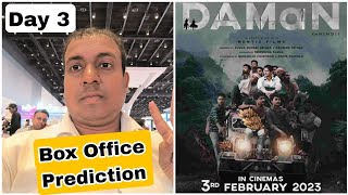 Daman Movie Box Office Prediction Day 3